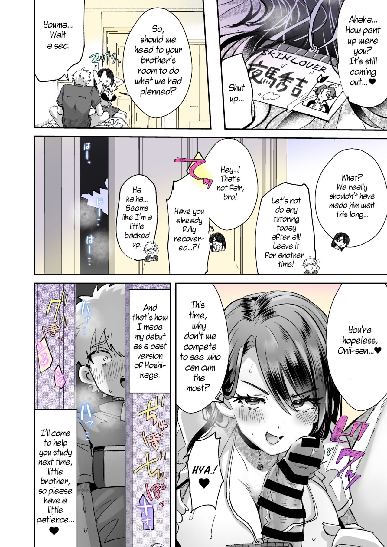 Rental? Kanojo 1-4 + Bangaihen page 35