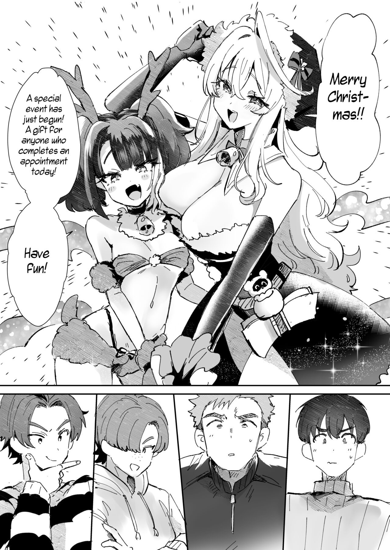 Rental? Kanojo 1-4 + Bangaihen page 36