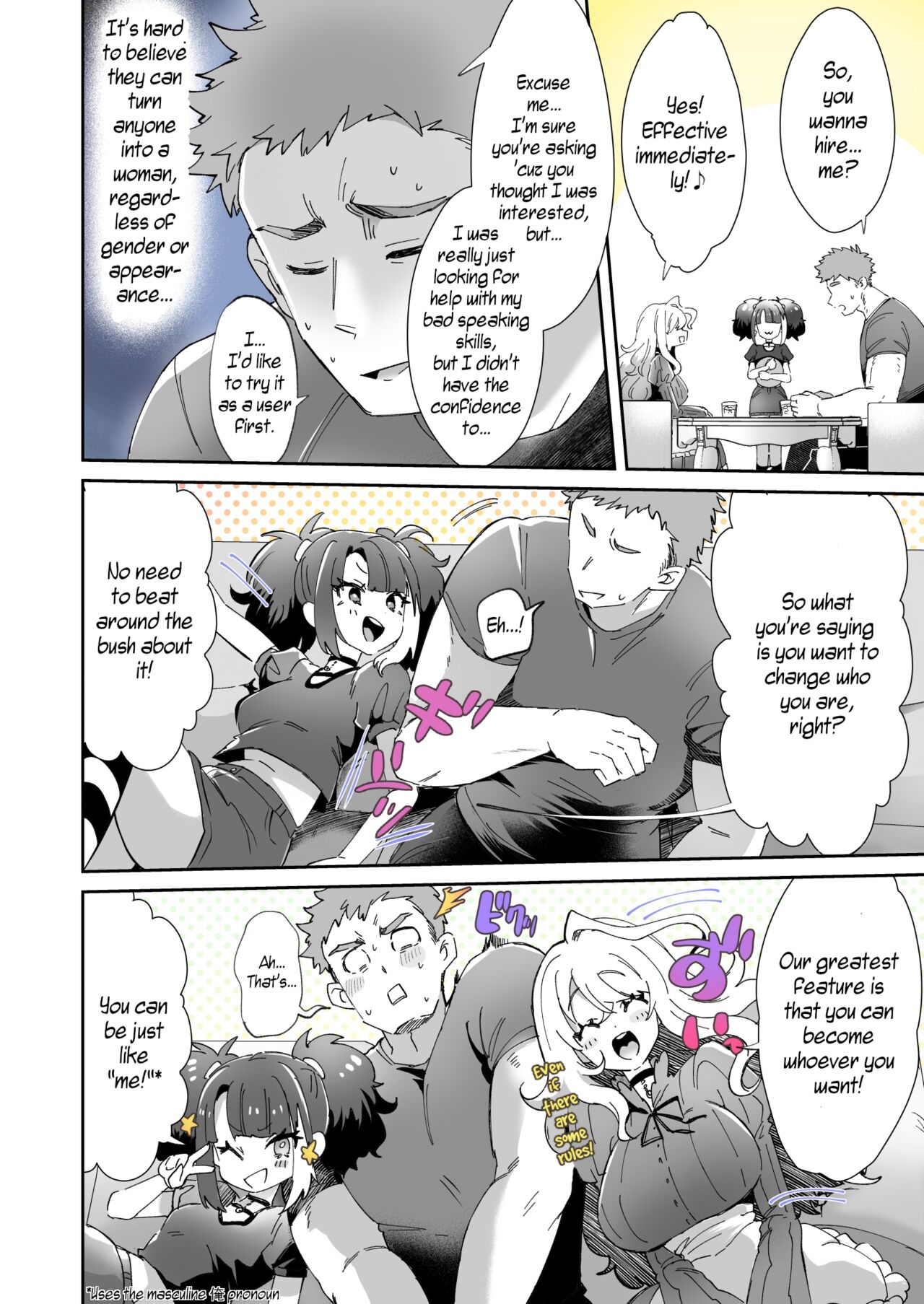 Rental? Kanojo 1-4 + Bangaihen page 9