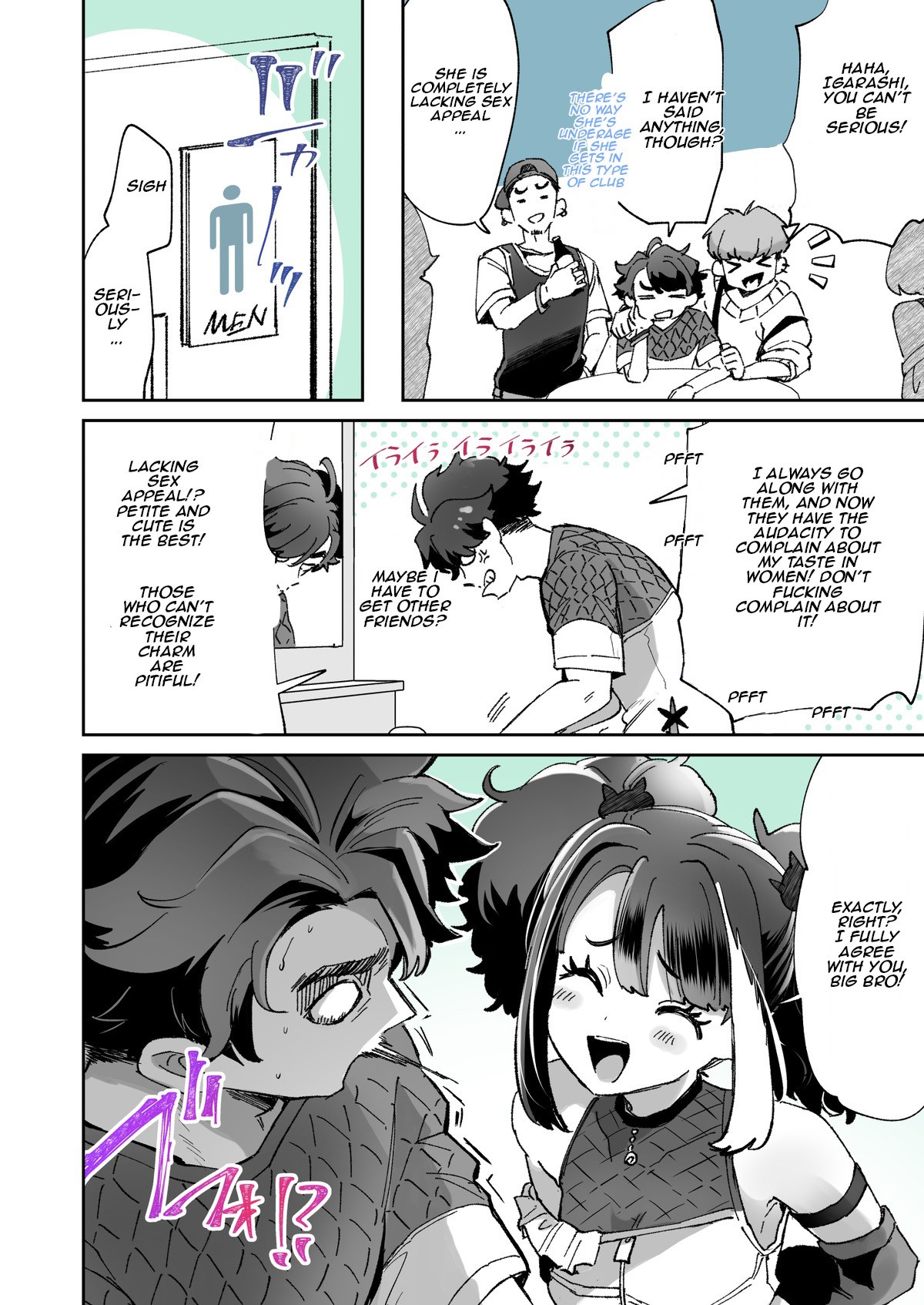 Rental? Kanojo 5 page 2