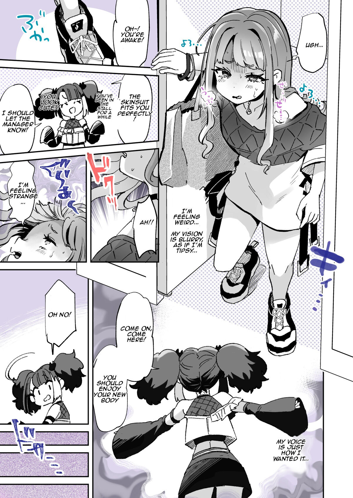 Rental? Kanojo 5 page 5