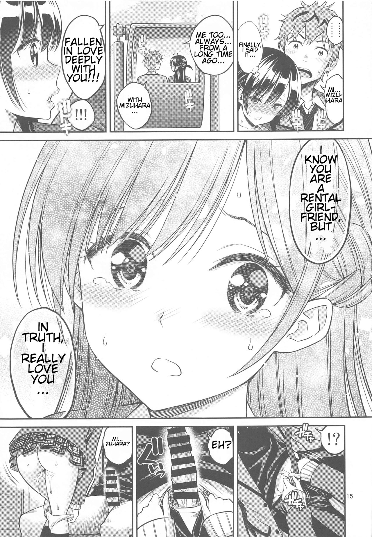 Rental Kanojo Osawari Shimasu 03 page 14