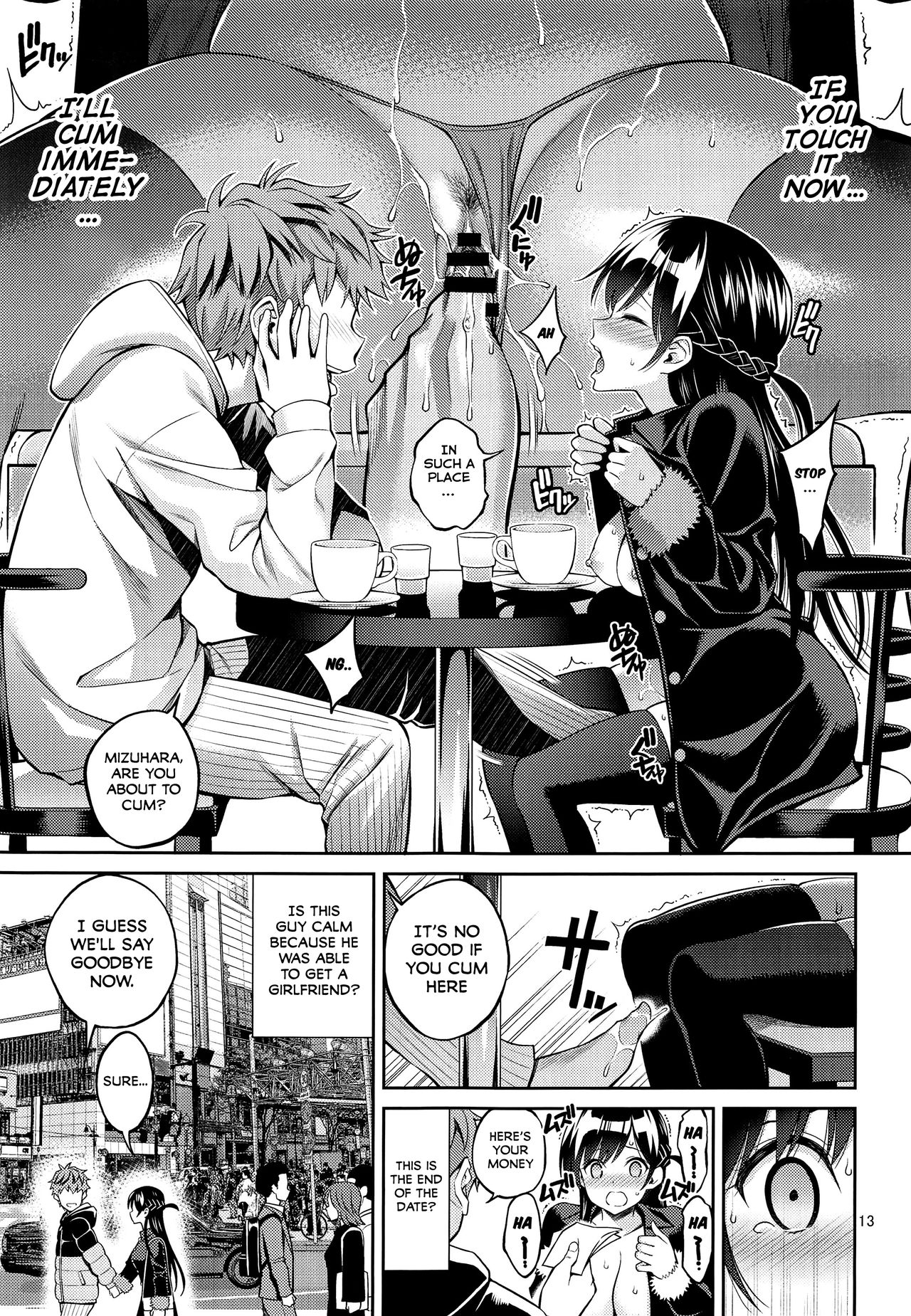 Rental Kanojo Osawari Shimasu 04 page 12