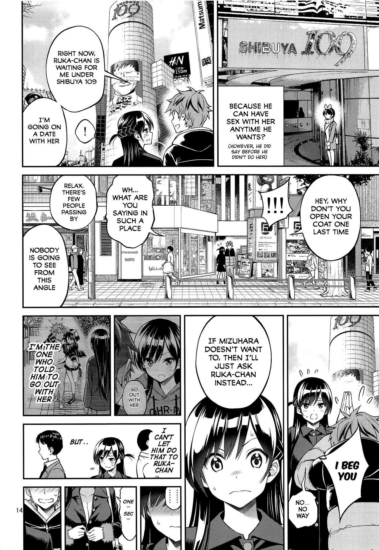 Rental Kanojo Osawari Shimasu 04 page 13