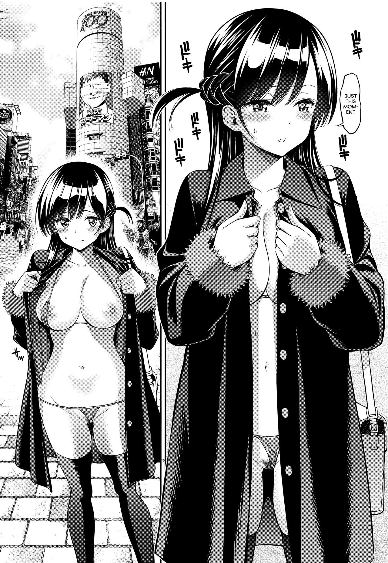 Rental Kanojo Osawari Shimasu 04 page 14