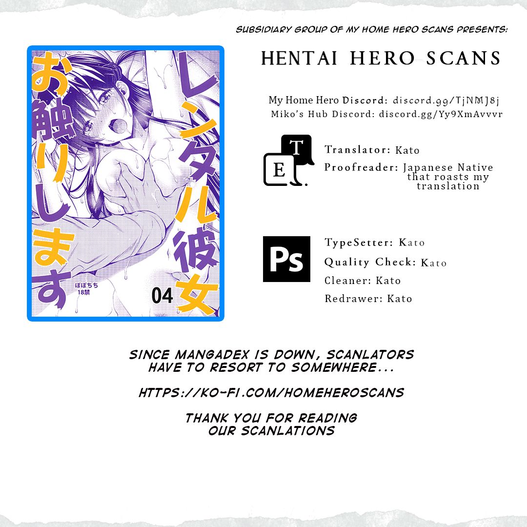 Rental Kanojo Osawari Shimasu 04 page 24