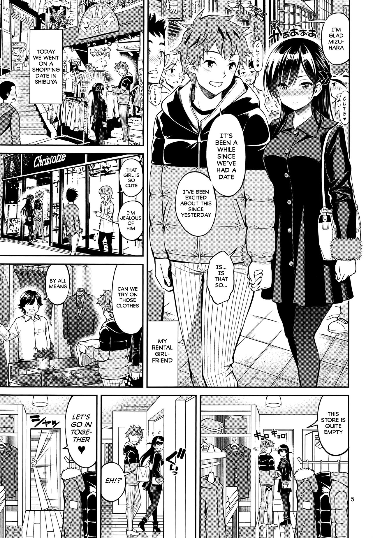 Rental Kanojo Osawari Shimasu 04 page 4