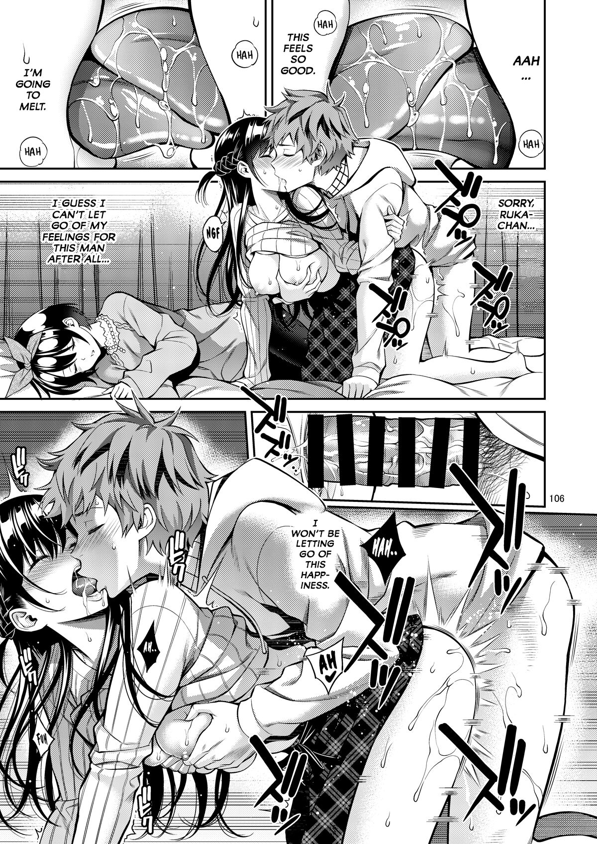 Rental Kanojo Osawari Shimasu 05 page 16