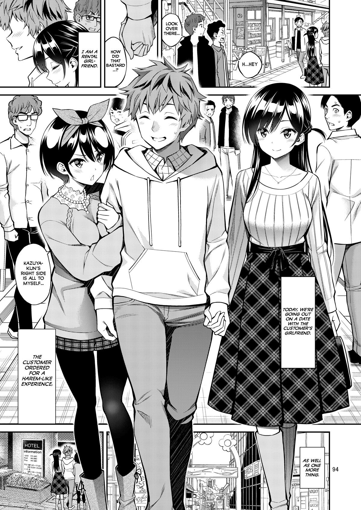 Rental Kanojo Osawari Shimasu 05 page 4