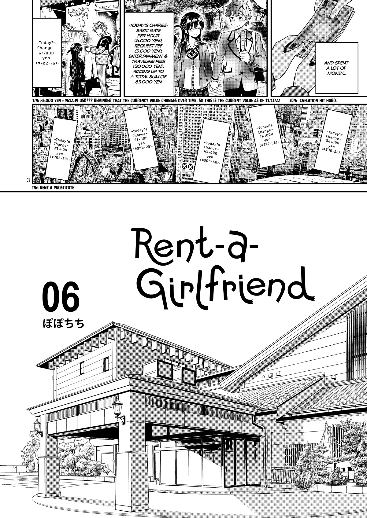Rental Kanojo Osawari Shimasu 06 page 3