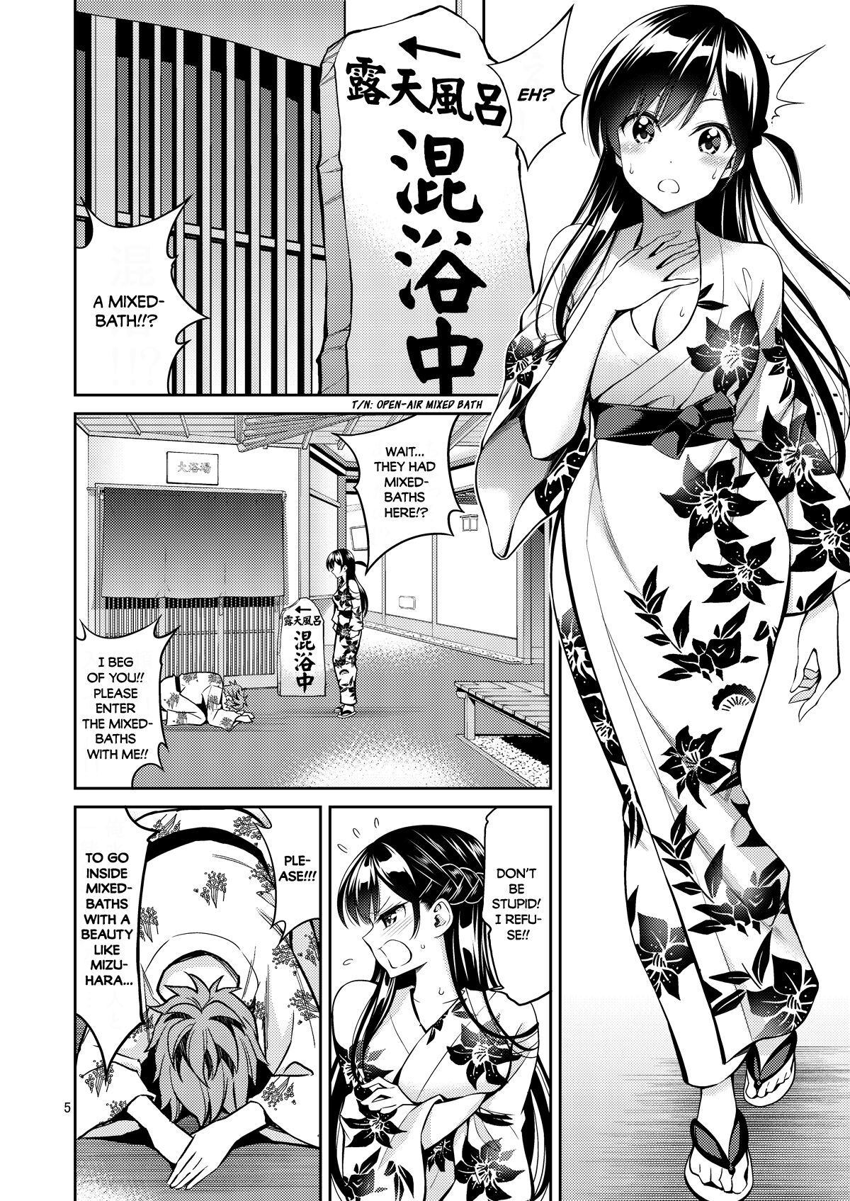 Rental Kanojo Osawari Shimasu 06 page 5