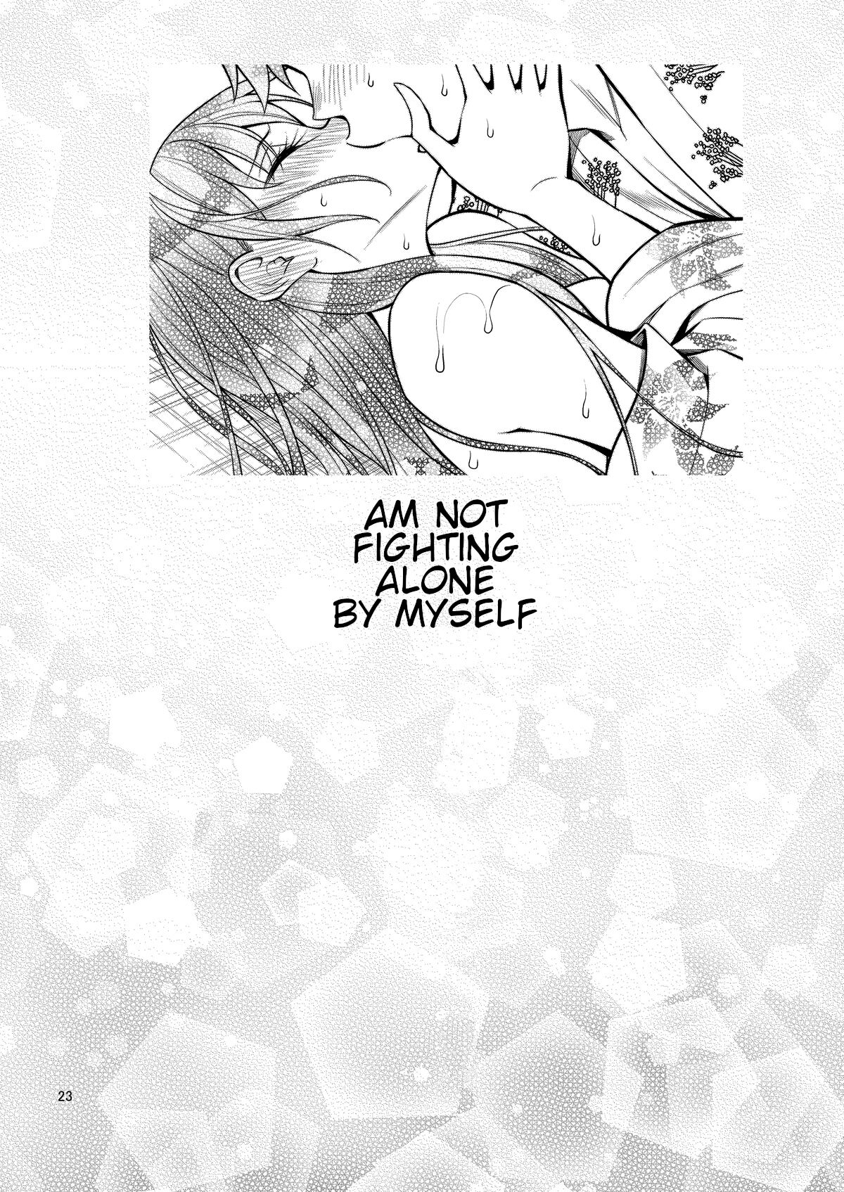 Rental Kanojo Osawari Shimasu 06 page 23