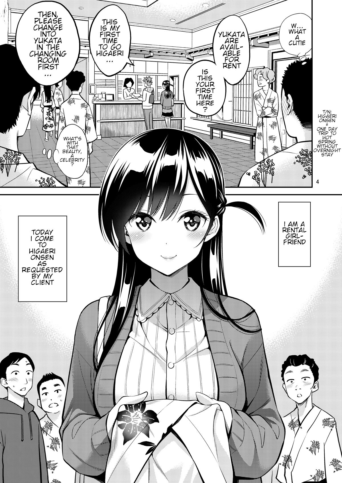 Rental Kanojo Osawari Shimasu 06 page 4