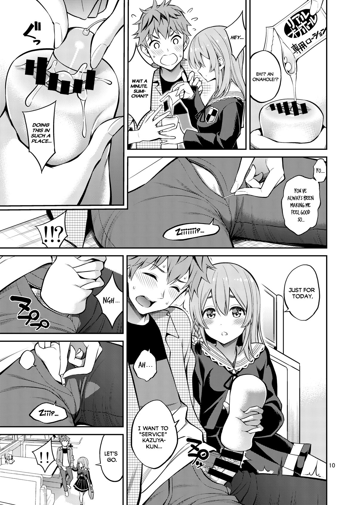 Rental Kanojo Osawari Shimasu 07 page 10