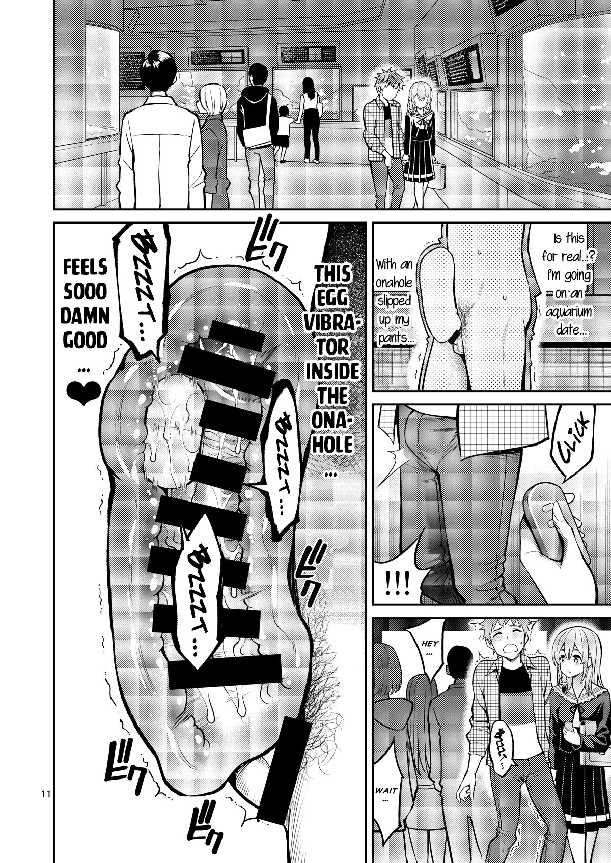 Rental Kanojo Osawari Shimasu 07 page 11