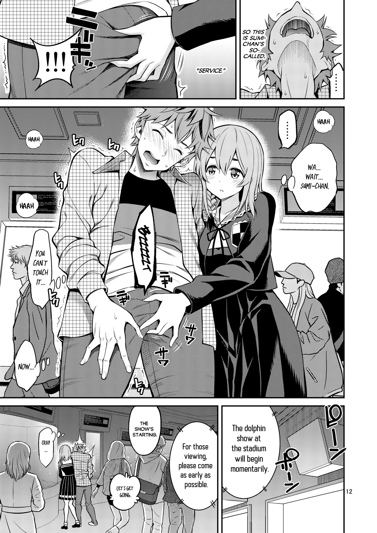 Rental Kanojo Osawari Shimasu 07 page 12