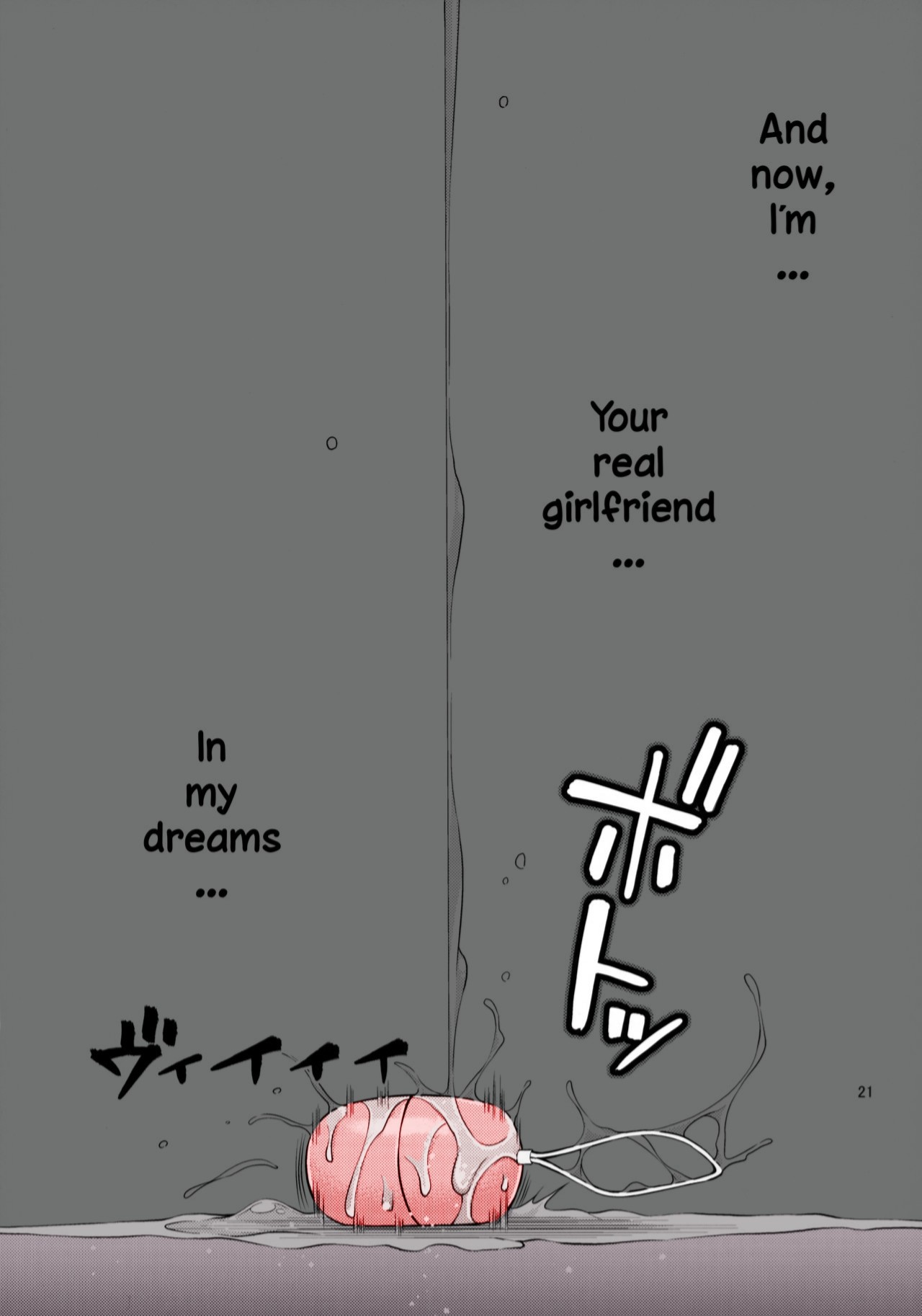 Rental Kanojo Osawari Shimasu page 18