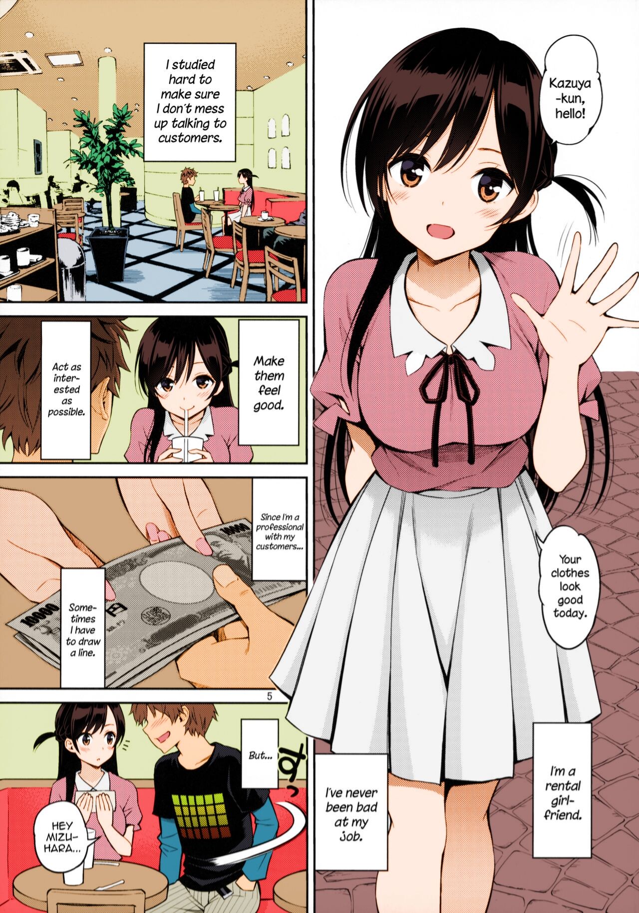 Rental Kanojo Osawari Shimasu page 2