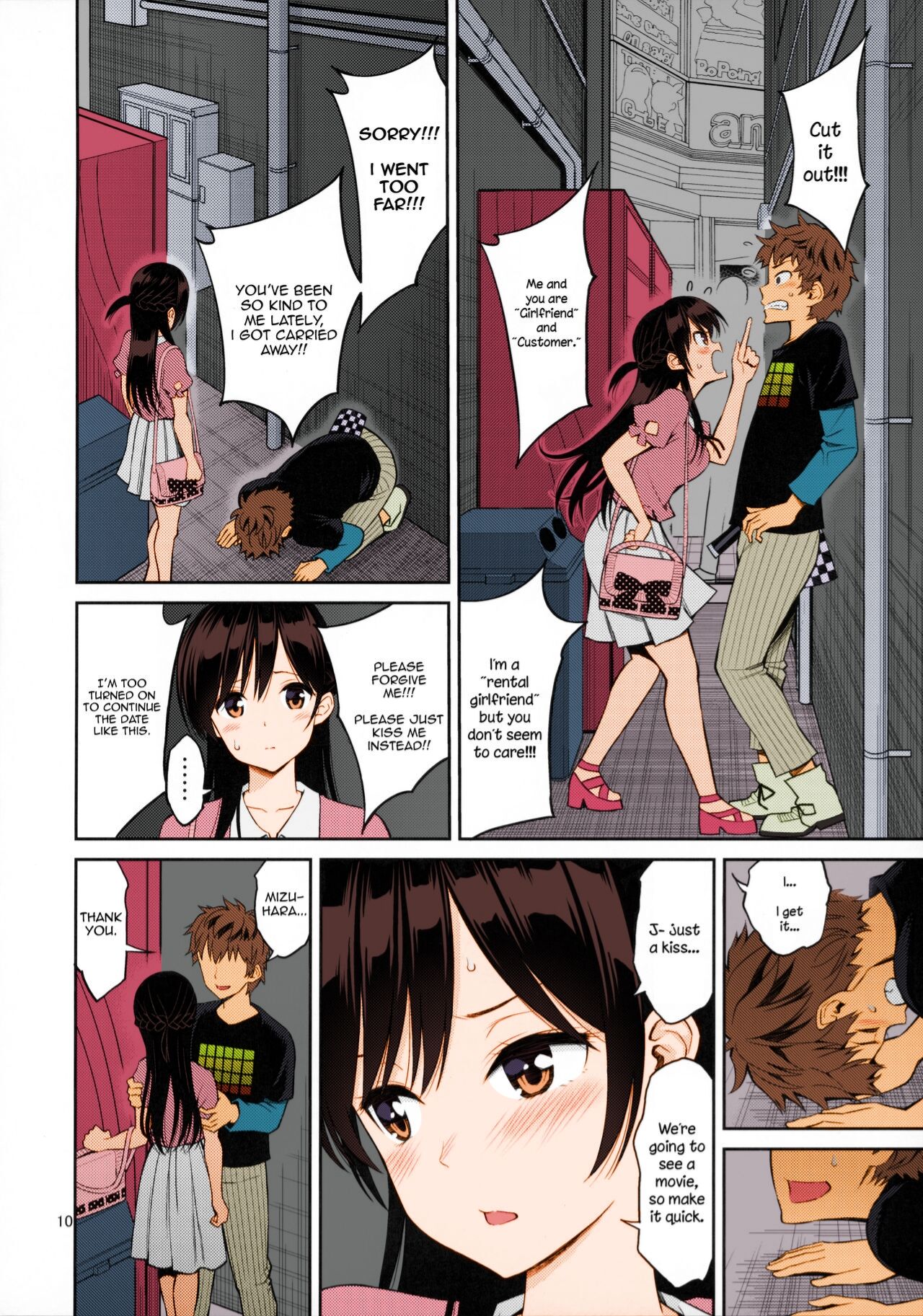 Rental Kanojo Osawari Shimasu page 7