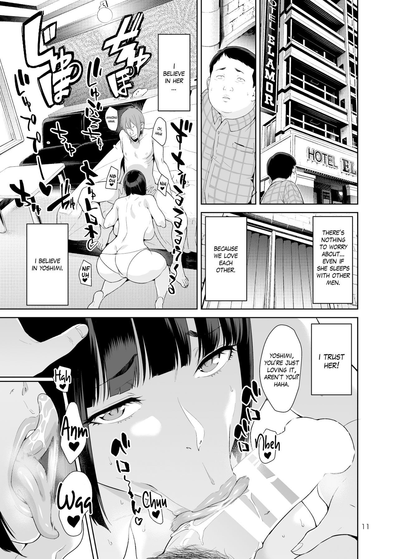 Rental Kanojo page 10