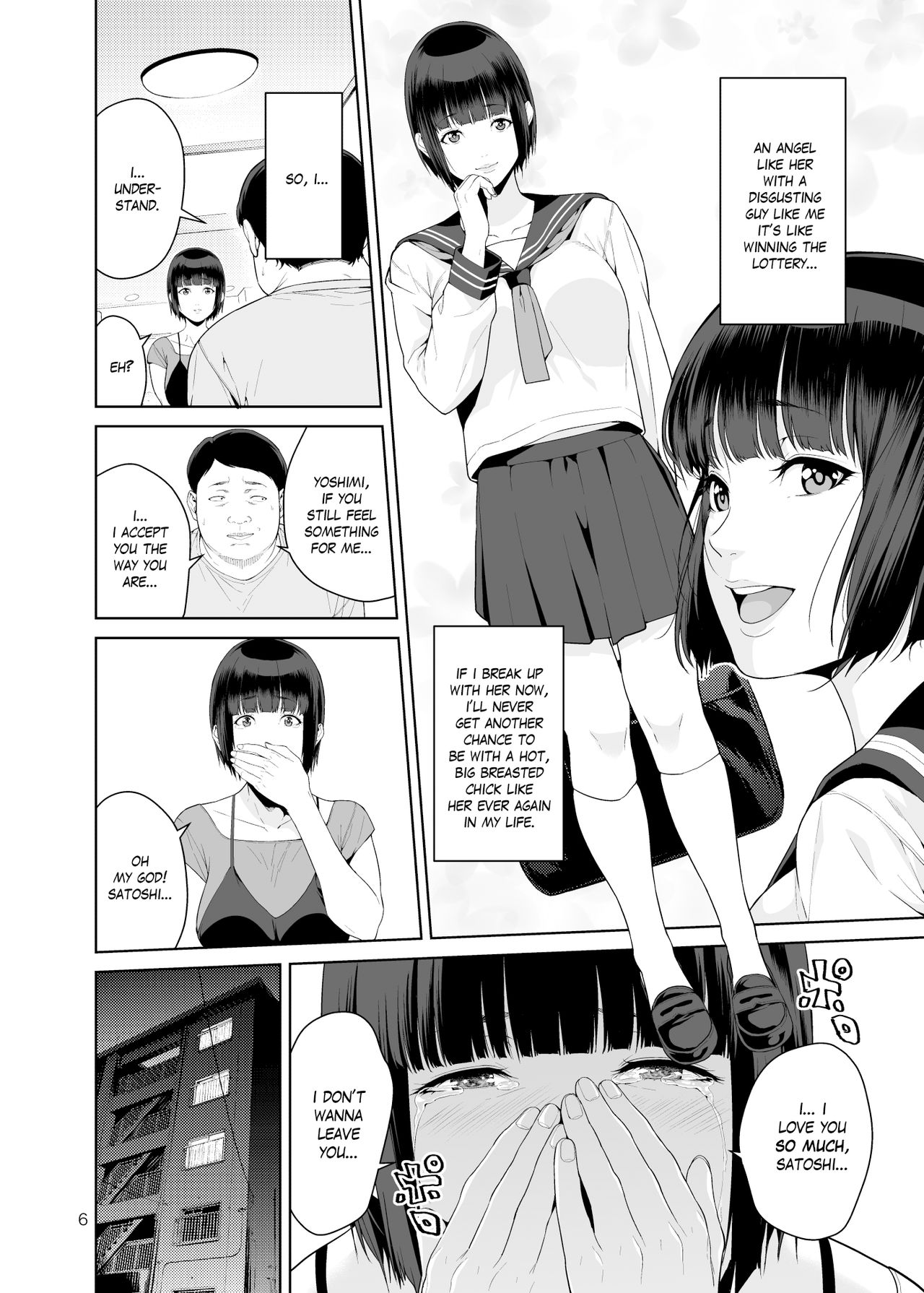 Rental Kanojo page 5
