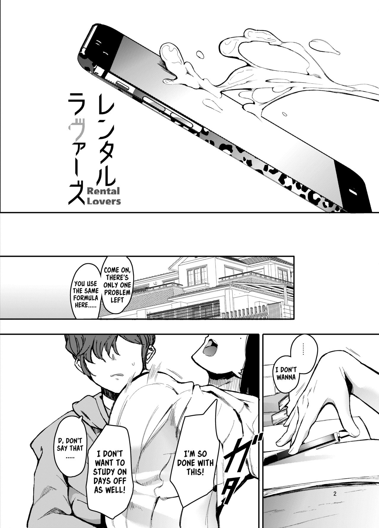 Rental Lovers page 3
