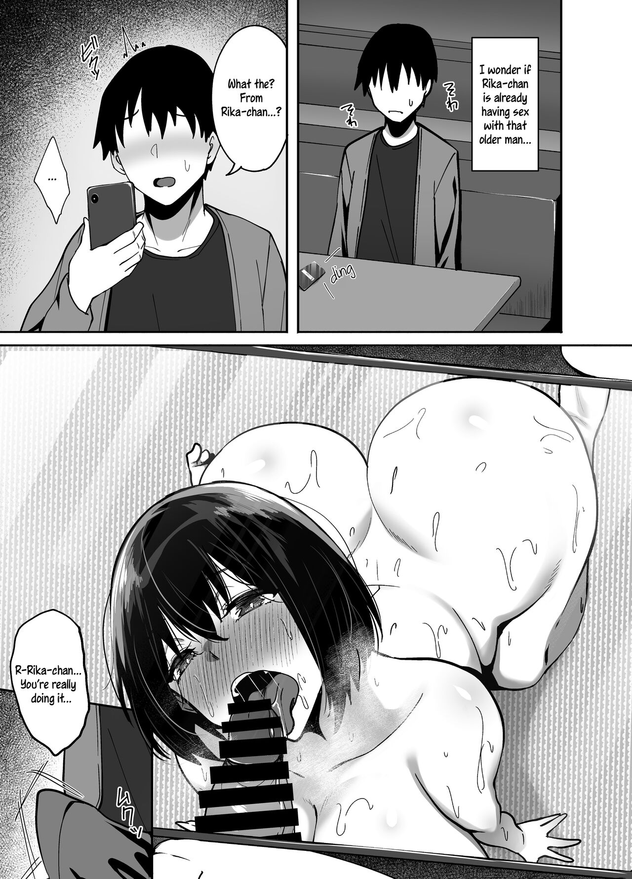 Rental Netori Oji-san page 14