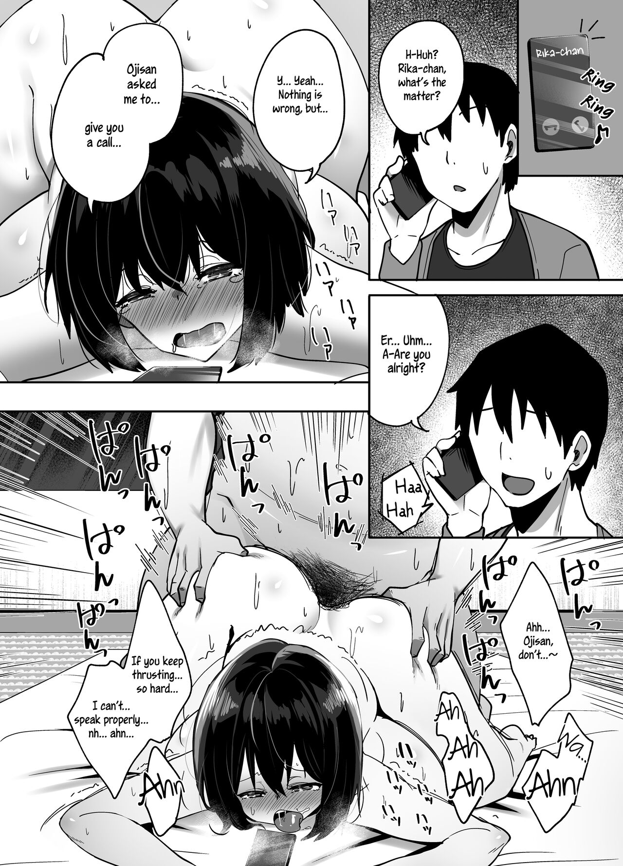 Rental Netori Oji-san page 23