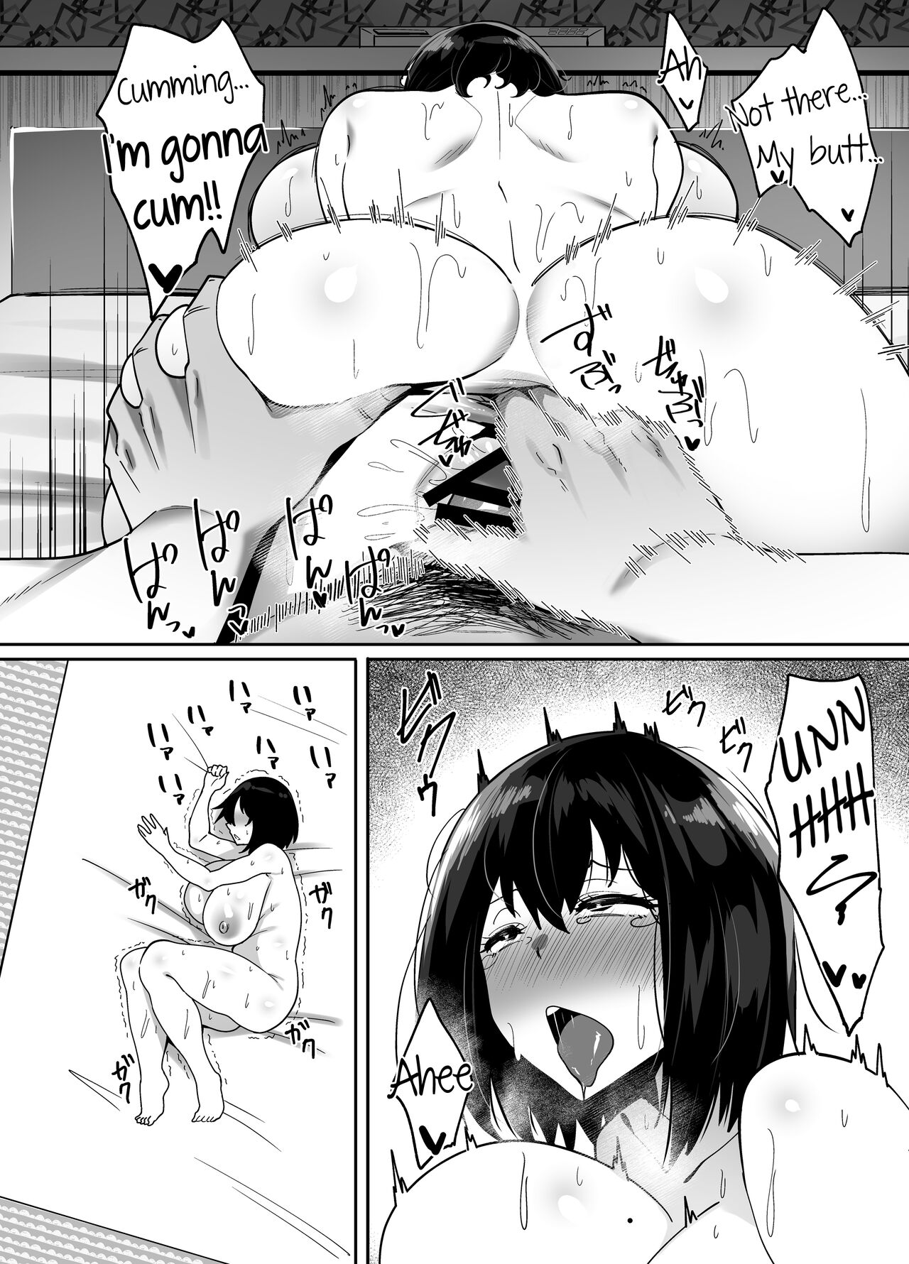 Rental Netori Oji-san page 27