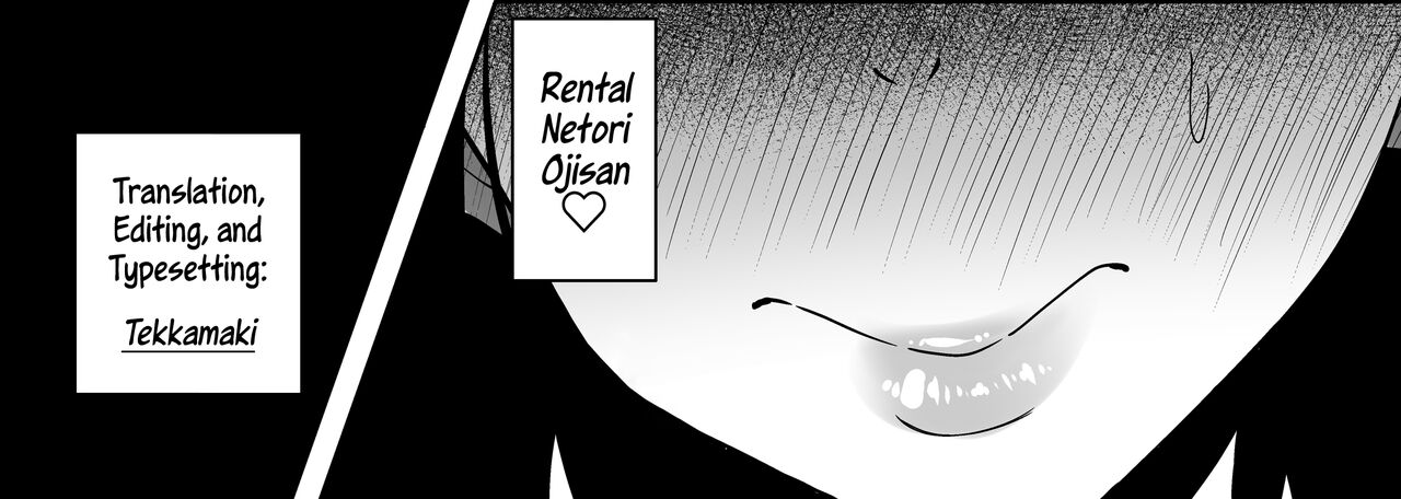 Rental Netori Oji-san page 39