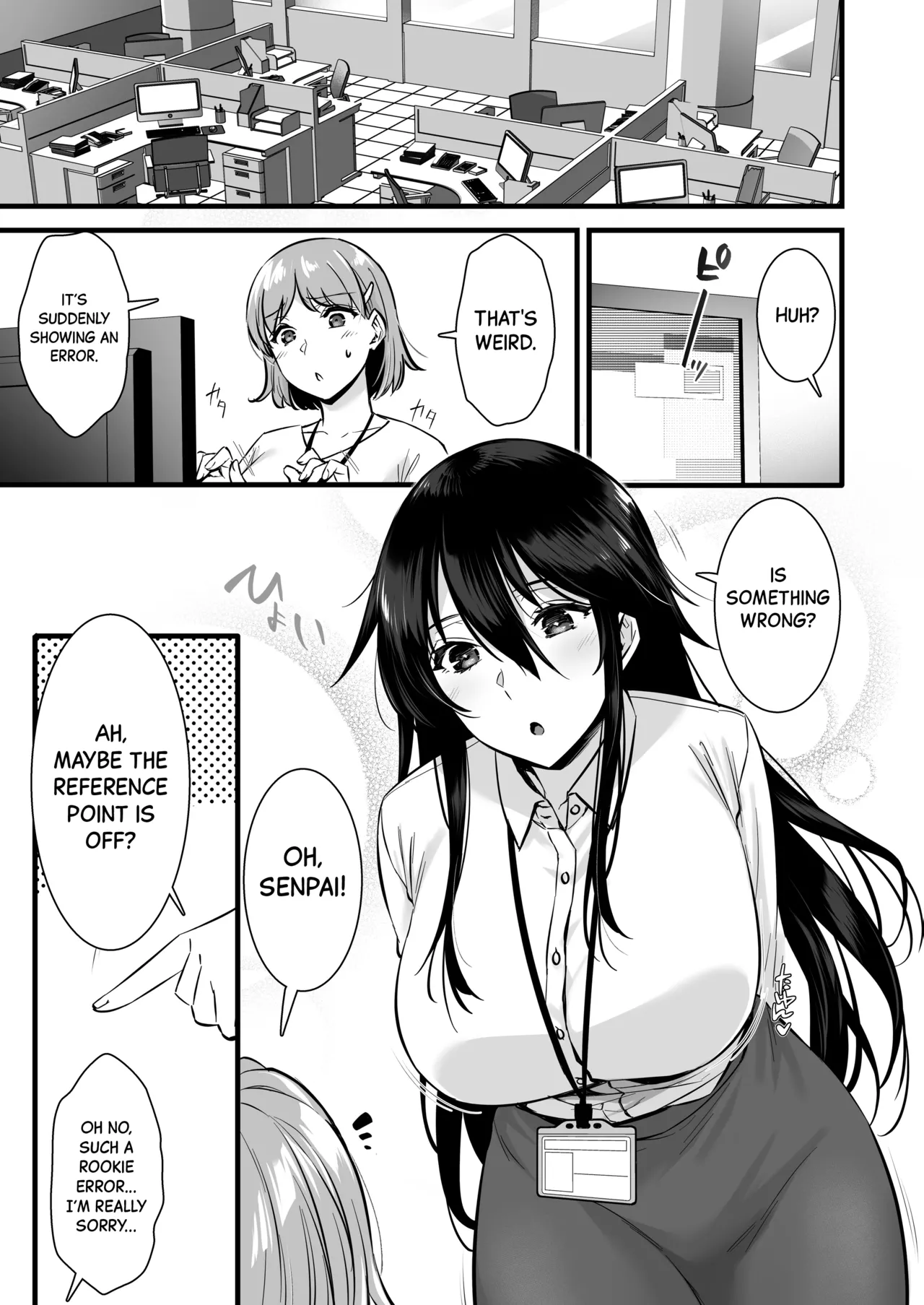 Rental Tanetsuke Oji-san 6 ~Tanetsuke Oji-san-tachi to Iku! Yari Makuri Nakadashi Rankou Onsen Ryokou~ page 2