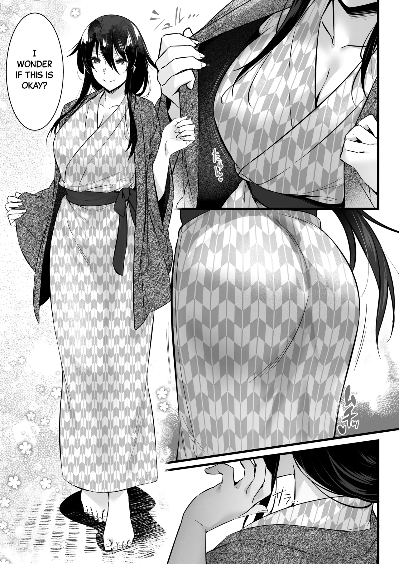 Rental Tanetsuke Oji-san 6 ~Tanetsuke Oji-san-tachi to Iku! Yari Makuri Nakadashi Rankou Onsen Ryokou~ page 6