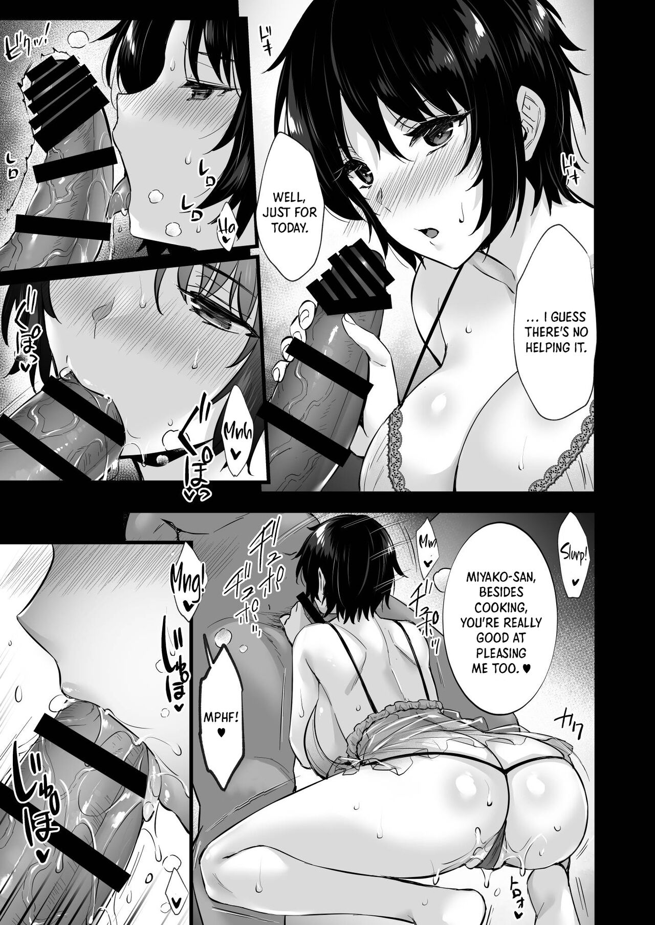 Rental Tanetsuke Ojisan 7 ~Yokkyuu Fuman no Hitozuma wa Jitaku de mo Tanetsuke Ojisan to no Uwaki Sex ni Hamerare Nukedasenai~ page 11