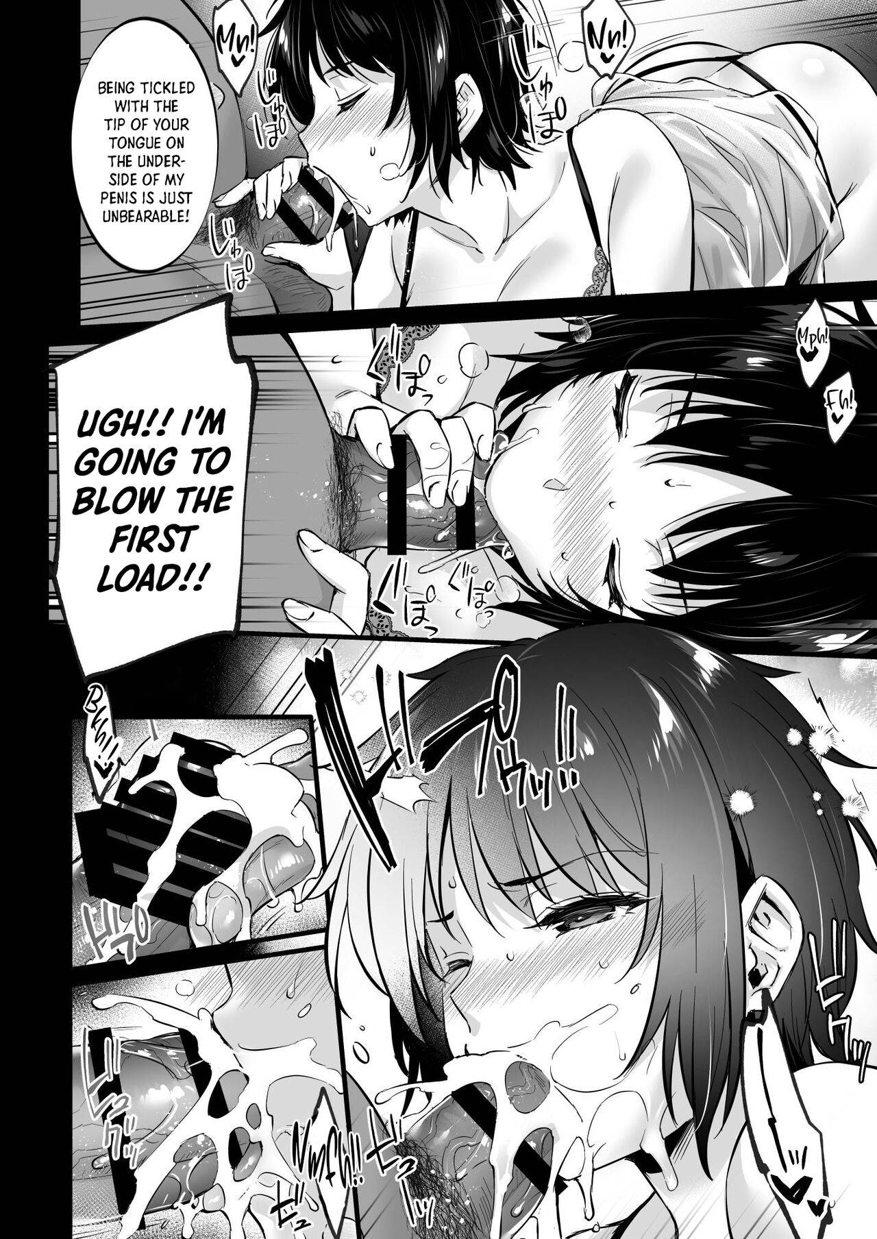 Rental Tanetsuke Ojisan 7 ~Yokkyuu Fuman no Hitozuma wa Jitaku de mo Tanetsuke Ojisan to no Uwaki Sex ni Hamerare Nukedasenai~ page 12