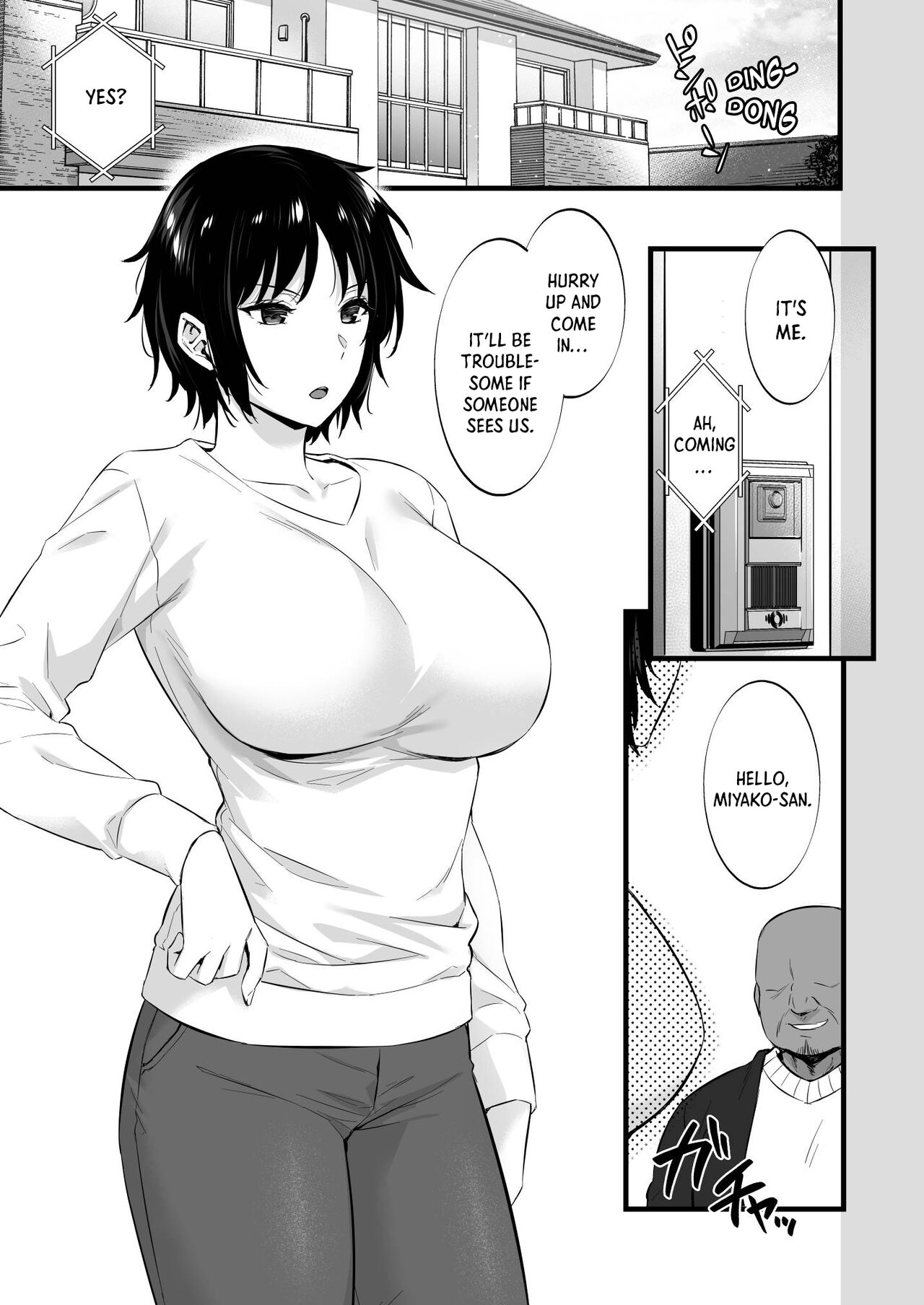 Rental Tanetsuke Ojisan 7 ~Yokkyuu Fuman no Hitozuma wa Jitaku de mo Tanetsuke Ojisan to no Uwaki Sex ni Hamerare Nukedasenai~ page 3