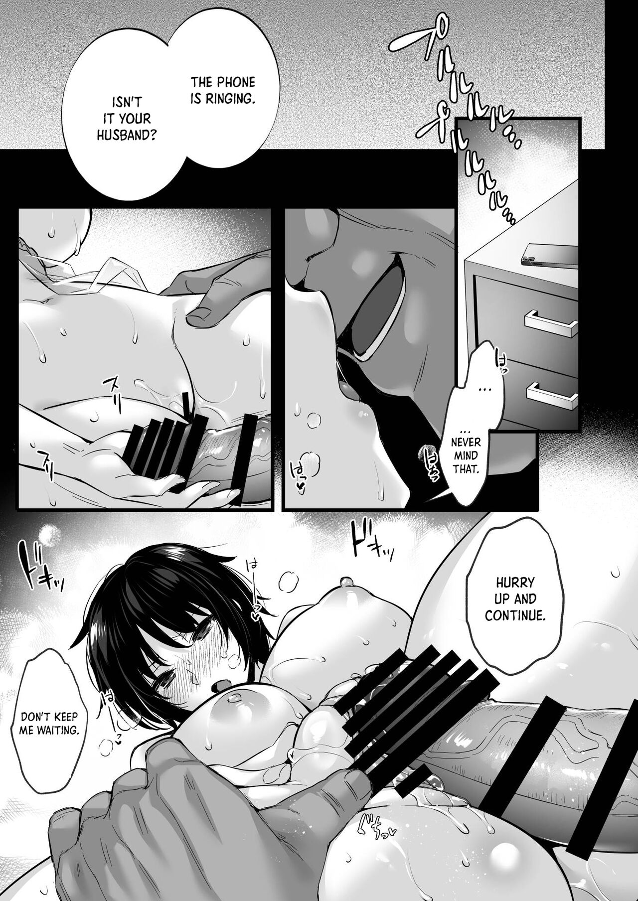 Rental Tanetsuke Ojisan 7 ~Yokkyuu Fuman no Hitozuma wa Jitaku de mo Tanetsuke Ojisan to no Uwaki Sex ni Hamerare Nukedasenai~ page 31