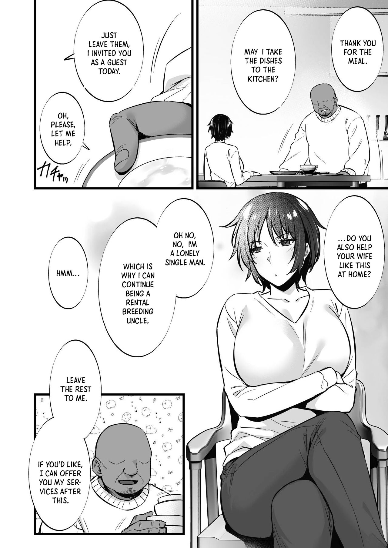 Rental Tanetsuke Ojisan 7 ~Yokkyuu Fuman no Hitozuma wa Jitaku de mo Tanetsuke Ojisan to no Uwaki Sex ni Hamerare Nukedasenai~ page 6