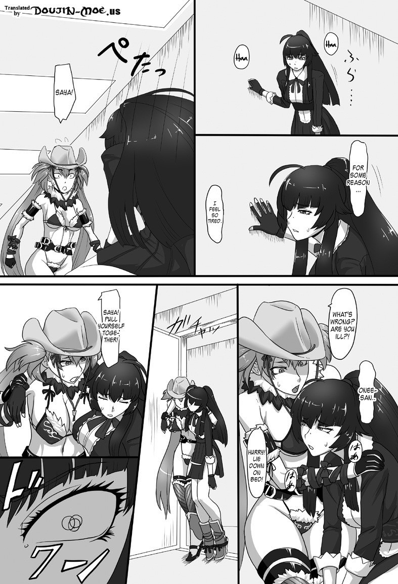 RenZetsu Sisters 2 page 2