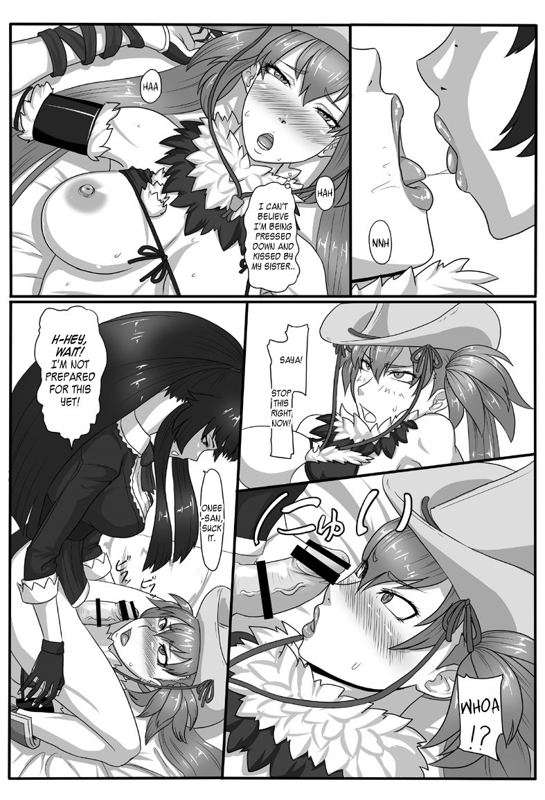 RenZetsu Sisters 2 page 5