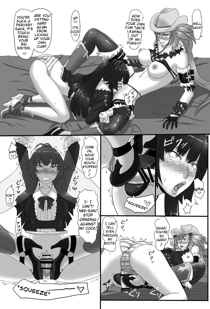 RenZetsu Sisters page 14