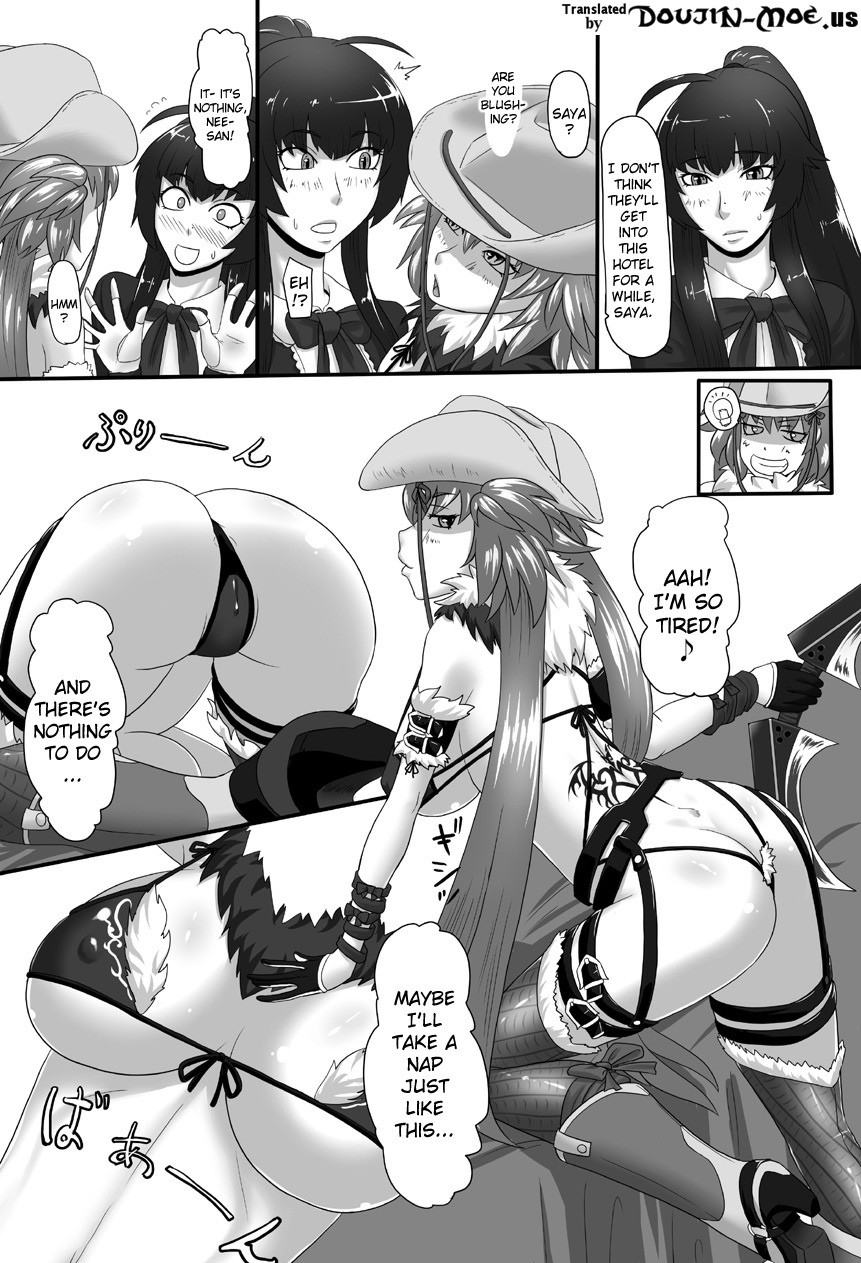 RenZetsu Sisters page 2