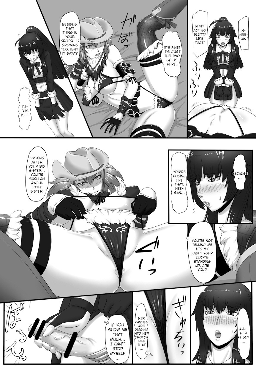 RenZetsu Sisters page 3