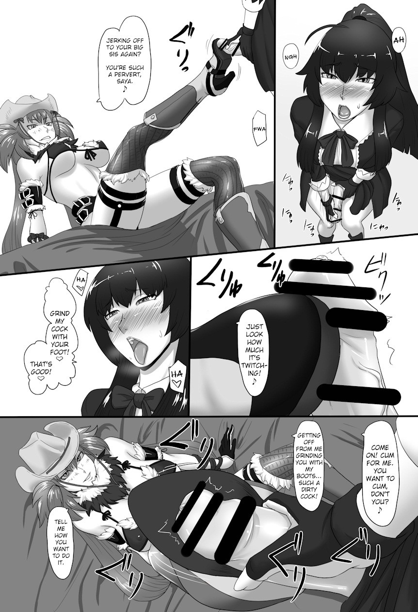 RenZetsu Sisters page 4