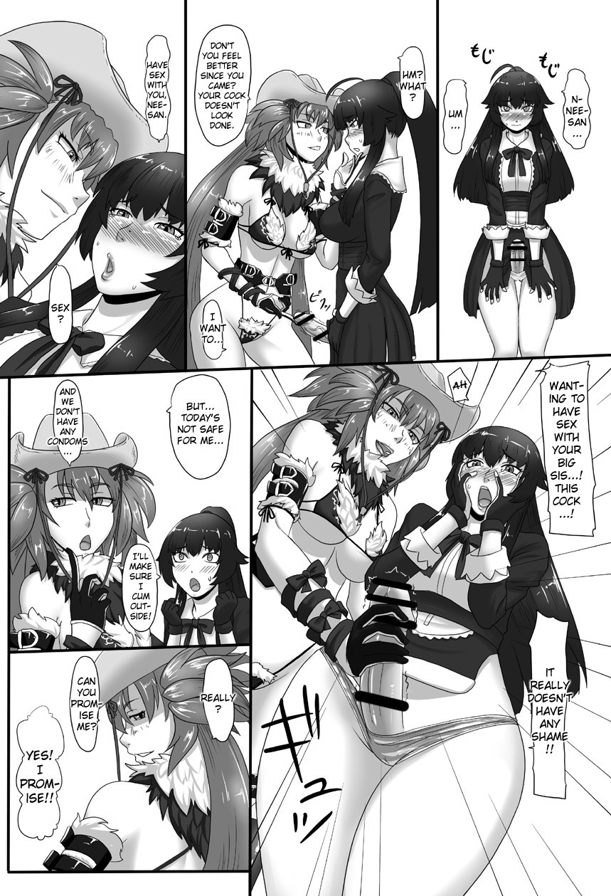 RenZetsu Sisters page 7