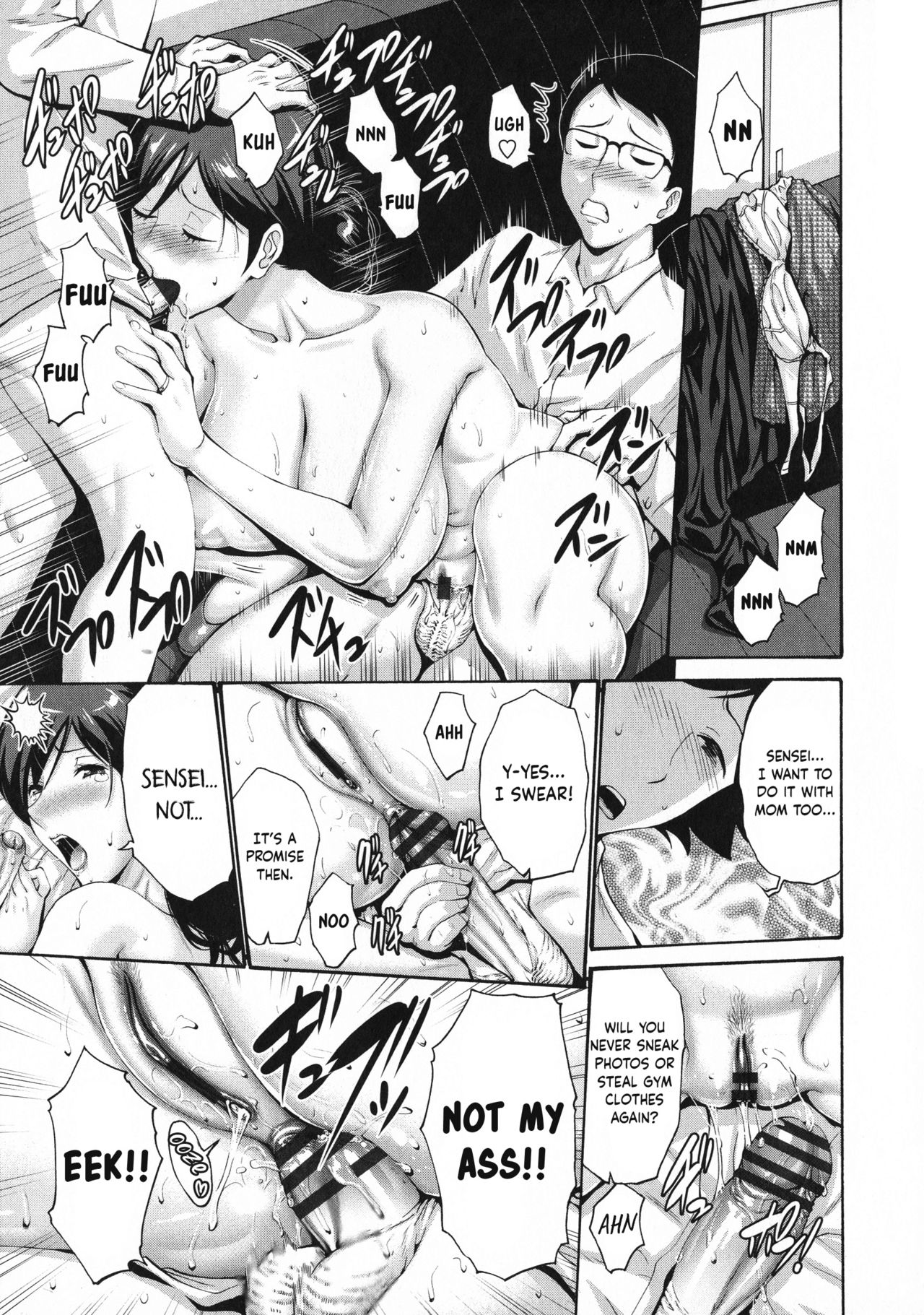 Repentance Tastes Like Mom page 13