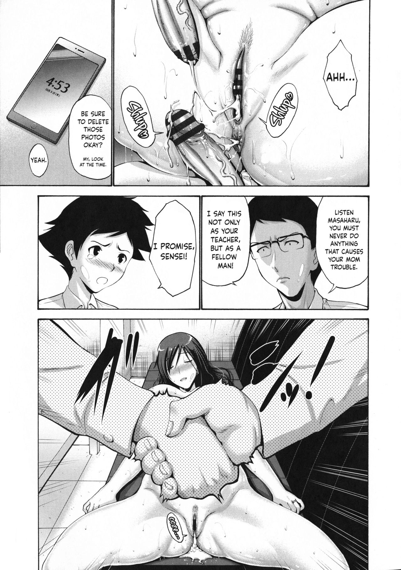 Repentance Tastes Like Mom page 19