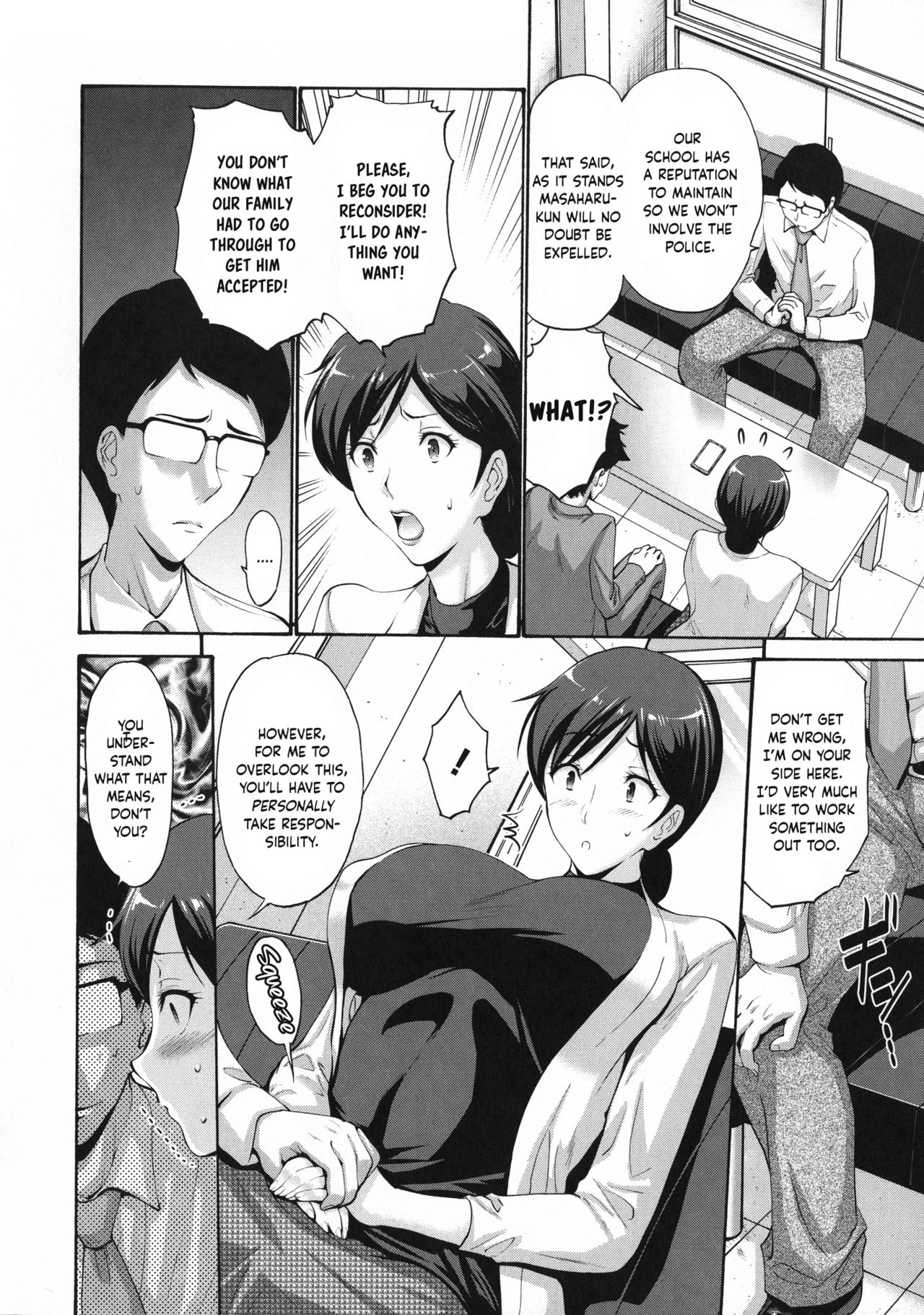 Repentance Tastes Like Mom page 2