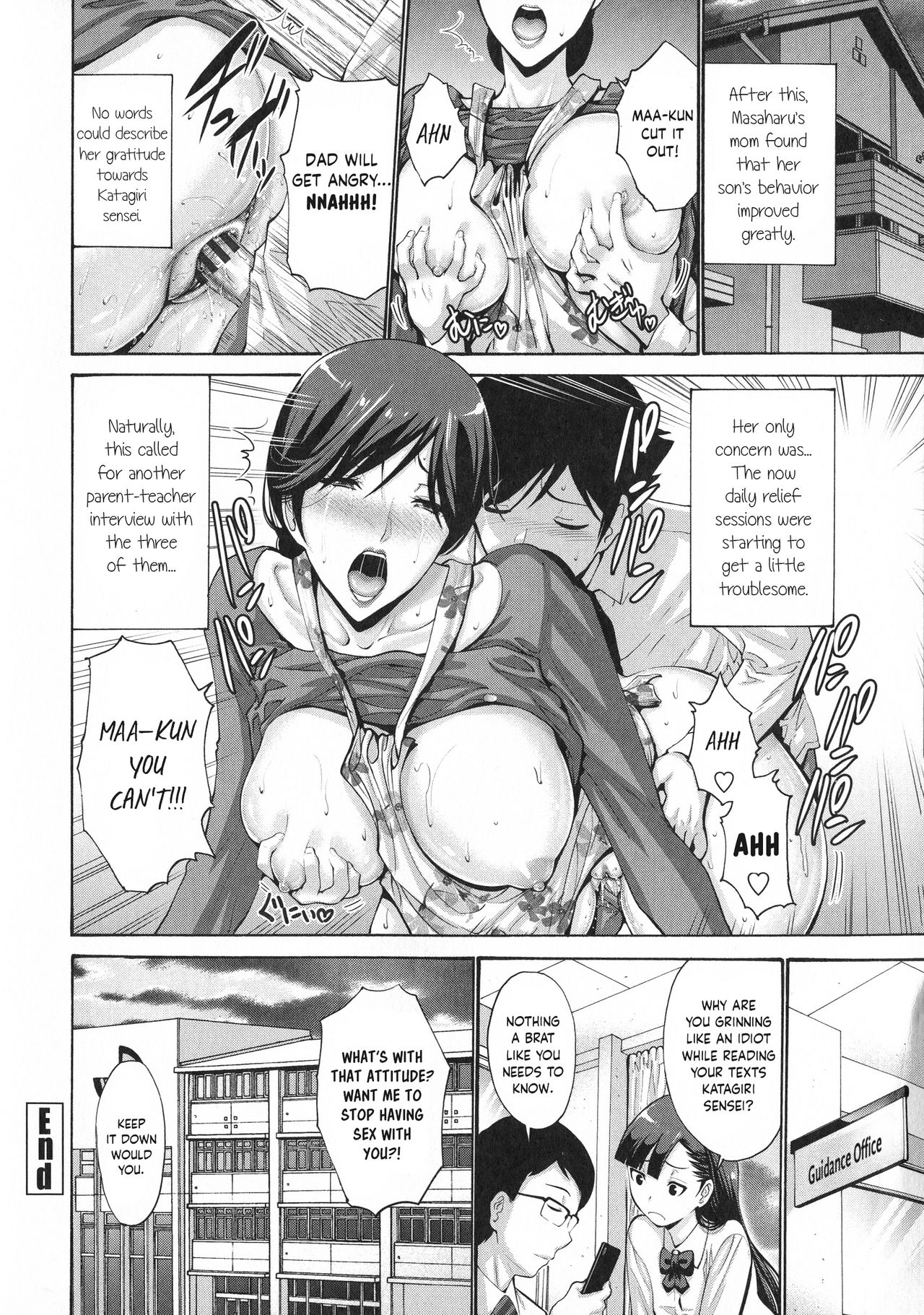 Repentance Tastes Like Mom page 20