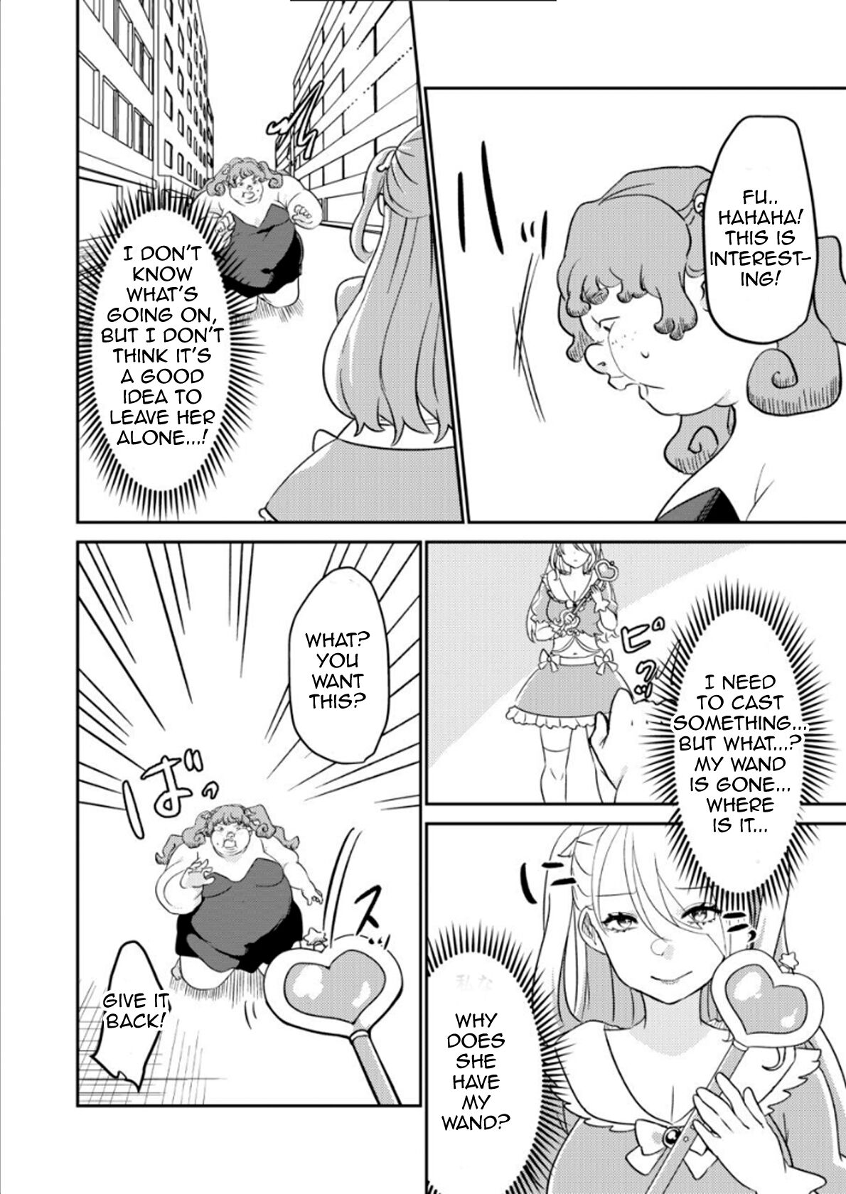 Replacing the Magical Girl page 11