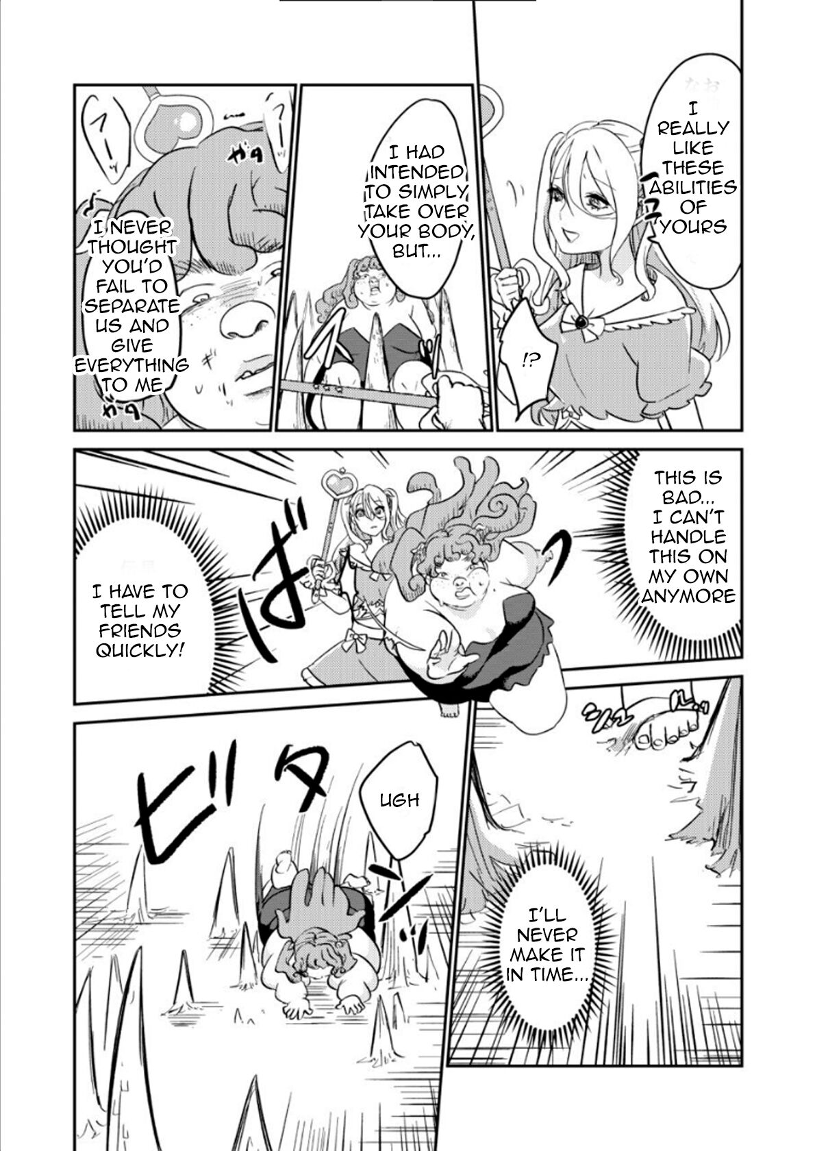 Replacing the Magical Girl page 14